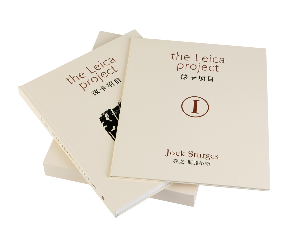 The leica Project SE1 - Leica Store Lisse