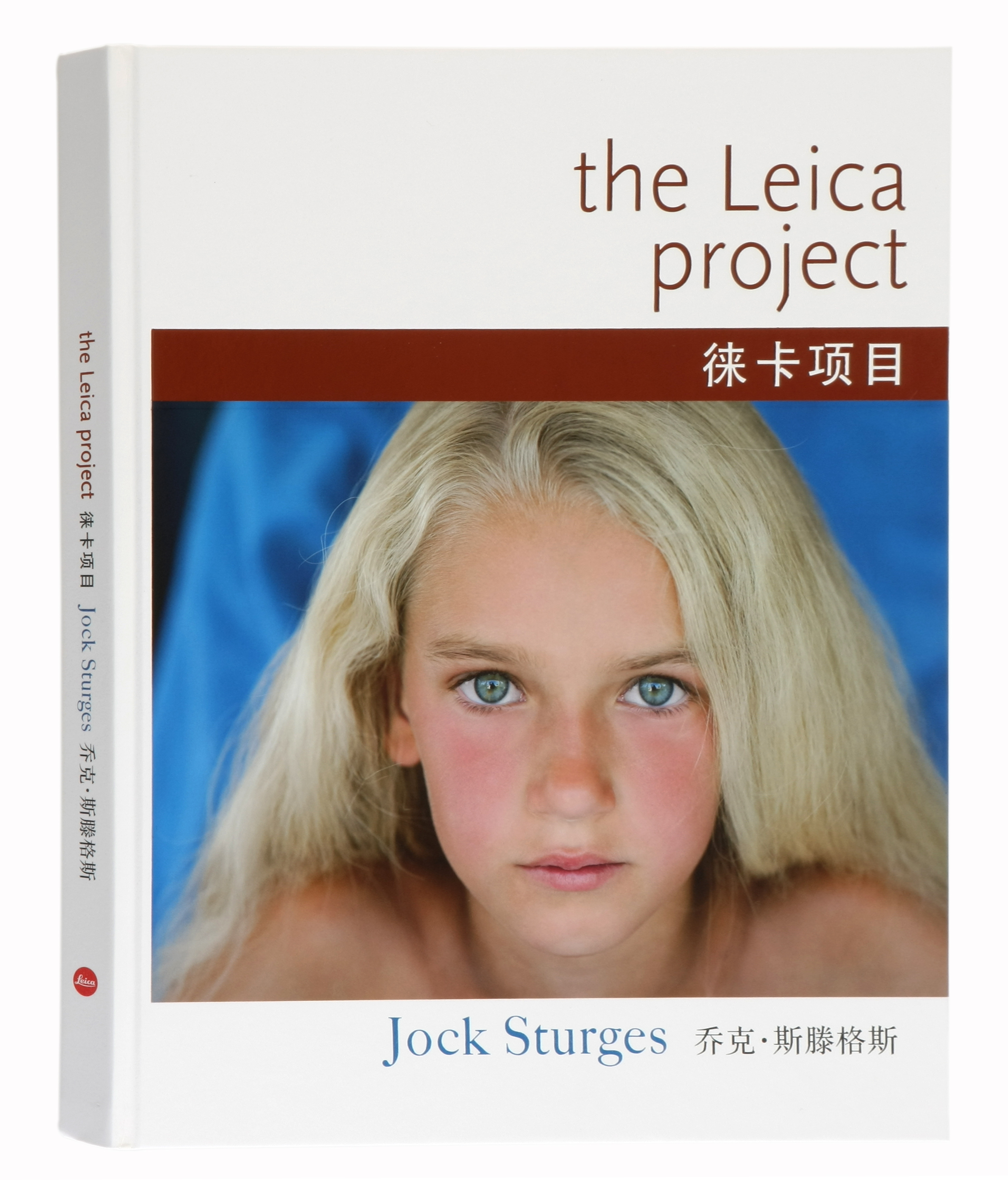 Jock sturges the leica project